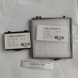 ECRIM P/N: 373531001