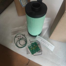 ATS FILTER ELEMENT0180EH 121130