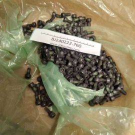Caterpillar 125-3298 Hex Socket Head Bolt M5-0.8 x 12mm 