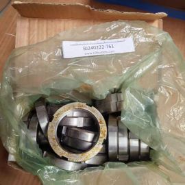 caterpillar 558-7336 nut