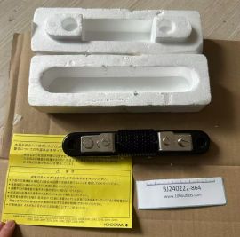 YOKOGAWA 2215 5A shunt accuracy 0.2% 50mv