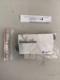 2PCS RoIIs-Royce 5140-12-BGDM  Plug