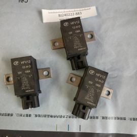 HONGFA HFV12-12-H-D Magnetic Latching Relay 12VDC 190A 4Pins 
