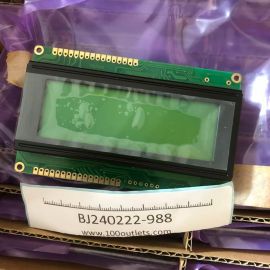 DATA IMAGE STN LCD Module CM200400 New spare