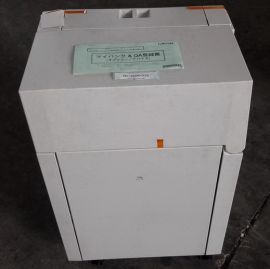 RICOH PPC RT39 for MP6000 MP7000 MP8000 NEW