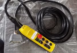 TER Wire Remote Controller 52312604 NEW with 9.4 mters cable