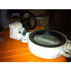 ProGear Q series Q-200S valve