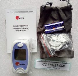 Ekho P-900 Fingertip Pulse Oximeter