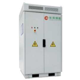 CFGE 138KWh ENERGY STORAGE SYSTEM (AIR-COOLED) (Price On Quote)