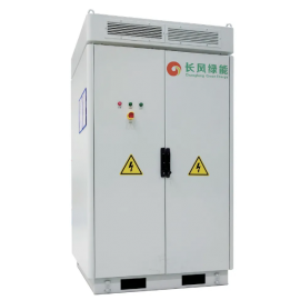 CFGE 138KWh ENERGY STORAGE SYSTEM (AIR-COOLED) (Price On Quote)