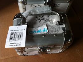 Lamasb Beauty Case FQ-78-080 P 18x12x12.5cm 