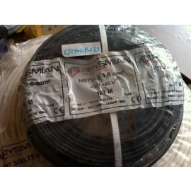 Prysmian H07V-U 4.0m㎡ 450/750V 100M Cables
