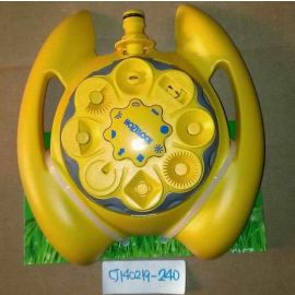 HOZELOCK 2515 Multi Sprinkler 79m2