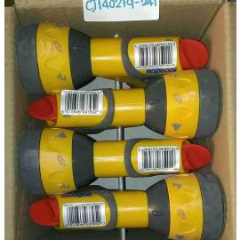 HOZELOCK 2684-6002 Garden Hose Multi Spray Gun Plus
