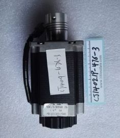 YOC\57BYGH-76 Stepper Motor 57type 2phase 3A 