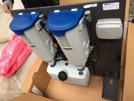 ECOLAB 9315-1001 3D TRASAR SOL DUAL DISPENSER