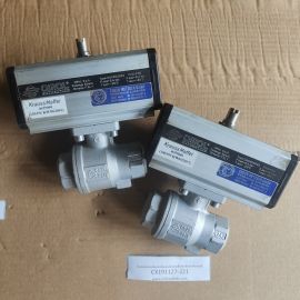 omal DA045402S Double acting actuator no box
