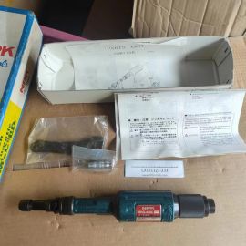 NPK NHG-65K Pneumatic Straight-Type Grinding Wheel Machine