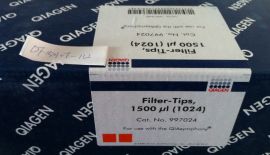 Qiagen 997024 1500µl(1024) 8x128 一次性过滤嘴
