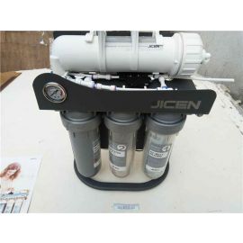 Jicen JC-RO-50A-SNC1/B-UV water purifier