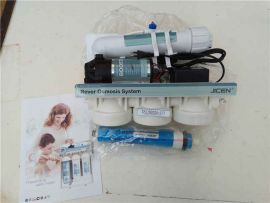 Jicen JC-RO-50A-SNC-18S water purifier