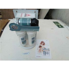 Jicen JC-RO-50A-DP1/A water purifier