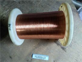 Tatung 2UEYW 0.21mm Ultra-thin paint-clad copper wire Transformer copper wire