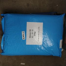 Chisso-Asahi MEISTER S9 Coated Fertilizer 20kg