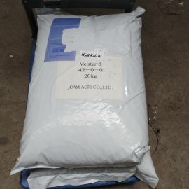 Chisso-Asahi MEISTER 8 Coated Fertilizer 20KG