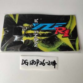 "YZF R1" logo Key Buckle for Motorcycle