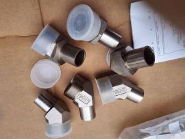 EATON FF2982T1-2018-19 ADAPTER ORS 45 ELBOW ingersoll rand 1190A67H04
