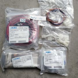Lots JUKI Genuine Parts for Sewing Machine PV915004200/ 40030950/PV150209000/ 40073659/ 40033875