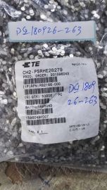 50000PCS/BAG TE RS2166-000 Gasket CH2-PSRHE28279