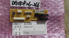 KX7830 231263 PCB