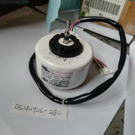SPG DL-89824WNAB motor for air purifiers