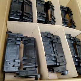 Nissan 24381-4BA0A Fuse Box GENUINE Original Nissan Rogue Fuse Link Holder 