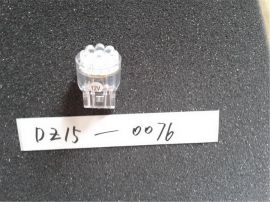 4Pcs White LED Brake Stop Turn Signal Rear Light Bulb Lamp DC 12V 0.9W DDM T20-7443-9LED-W