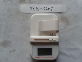 LINQ Universal Charger