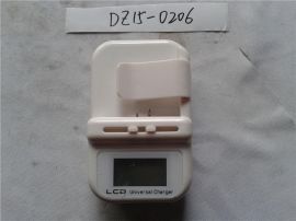 LCD Universal Charger
