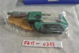 SK NIIGATA SEIKI ELECTRONIC OUTSIDE MICROMETER 1-2" 0.00005"