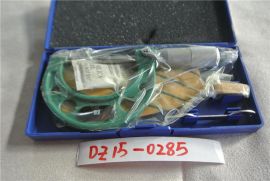 SK NIIGATA SEIKI OUTSIDE MICROMETER 1-2" 0.0001"