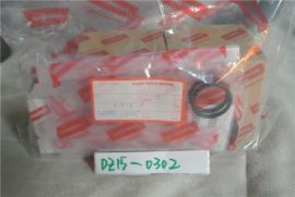 YANMAR PTO Oil Seal 24421-355511/COLLAR 147673-42260/O-RING 24311-00280