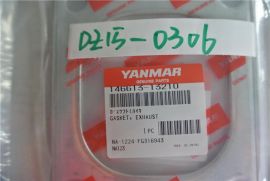 YANMAR 146613-13210 GASKET EXHAUST  