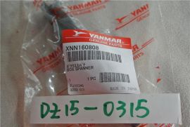 YANMAR BOX SPANNER XNN160808