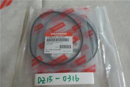 YANMAR PACKING 138613-35261