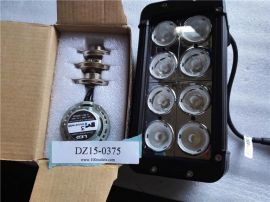 spextrum LED Motorcyle Headlamp 80W1060