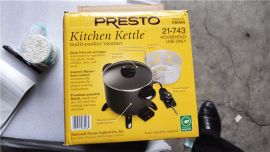 PRESTO 06006 Kitchen Kettle multi-cooker/steamer