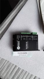 Leadshine DCS810 Digital DC Servo Driver