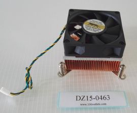 COOLSERVER server fan CPU Fan
