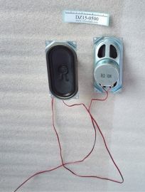 1pairs(2pcs) Neodymium magnet 8Ohm 8Ω 10W Full-range Audio Speaker Loudspeaker 